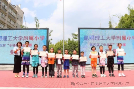 如何借助专业篮球教练提升个人声誉_2
